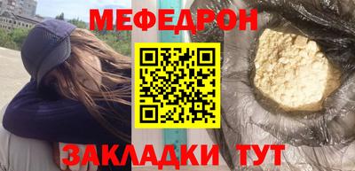 индика Нягань