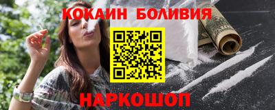 индика Нягань