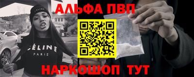 индика Нягань