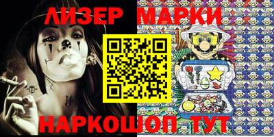 индика Нягань
