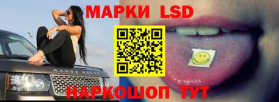 индика Нягань