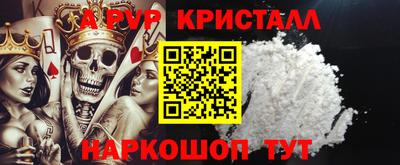 индика Нягань