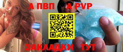 индика Нягань