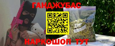 индика Нягань