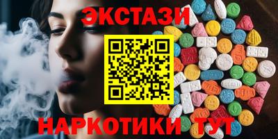 индика Нягань