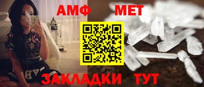 индика Нягань