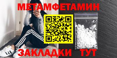 индика Нягань