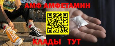 индика Нягань