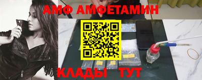 синтетический гашиш Обнинск