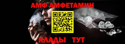 синтетический гашиш Обнинск