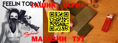 индика Нягань