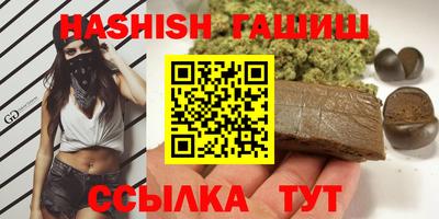 индика Нягань