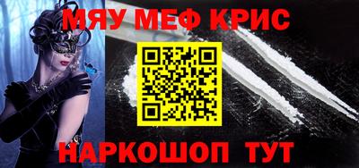 индика Нягань
