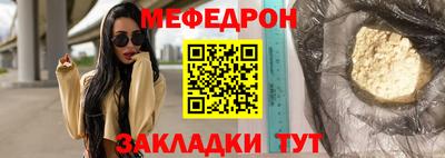 синтетический гашиш Обнинск